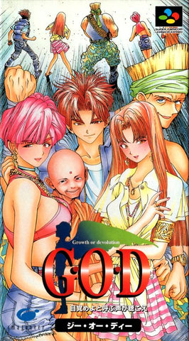 G.O.D: Mezameyo to Yobu Koe ga Kikoe - SNES