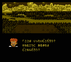Square no Tom Sawyer - NES