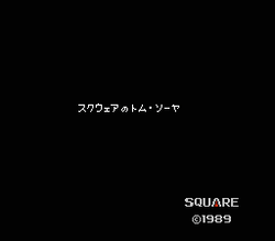 Square no Tom Sawyer - NES