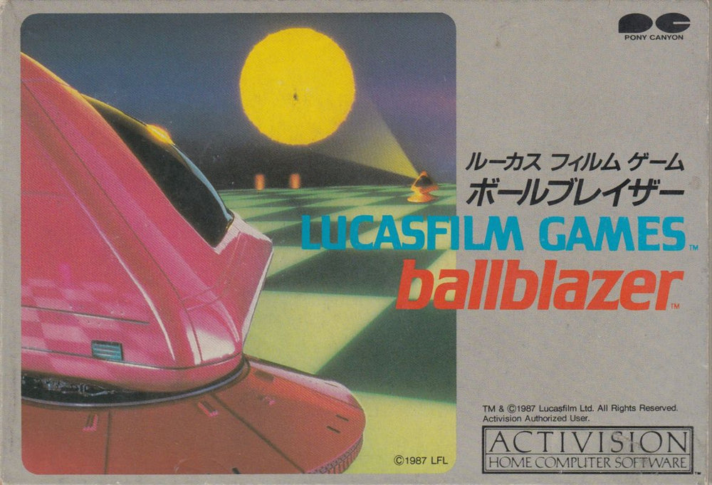 Ballblazer - NES