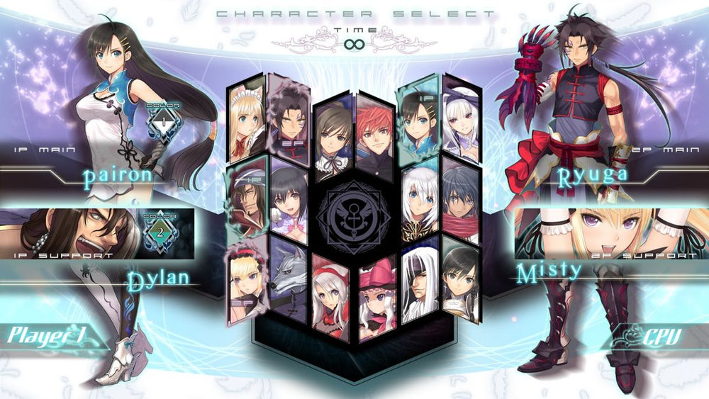 Blade Arcus from Shining: Battle Arena - PS3