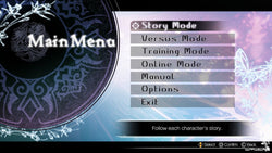 Blade Arcus from Shining: Battle Arena - PS3