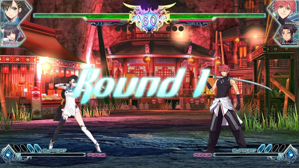 Blade Arcus from Shining: Battle Arena - PS3