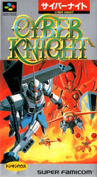 Cyber Knight - SNES