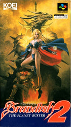 Brandish 2: The Planet Buster - SNES