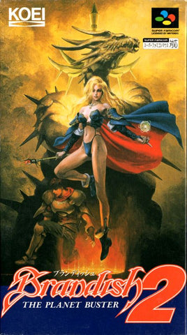 Brandish 2: The Planet Buster - SNES