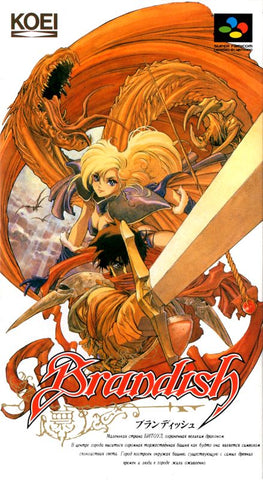 Brandish - SNES
