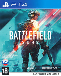 Battlefield 2042 - PS4