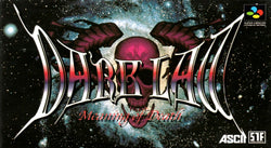 Dark Law: Meaning of Death - SNES