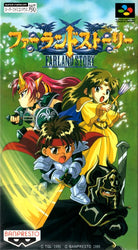 Farland Story - SNES