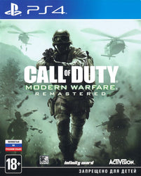 Call of Duty: Modern Warfare - Remastered - PS4