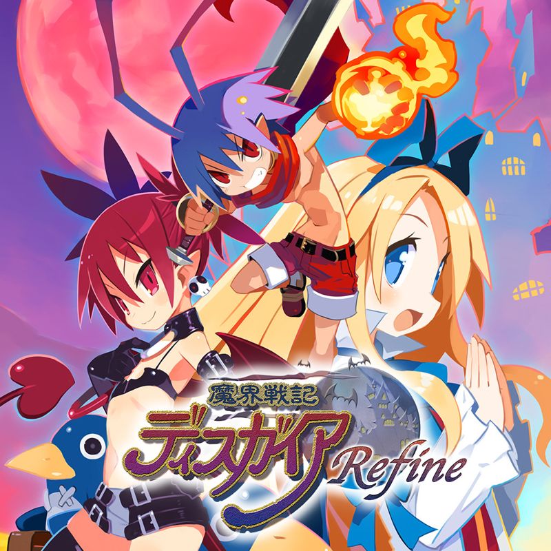 Disgaea 1: Complete - PS4