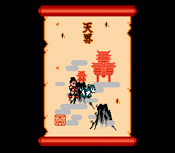 Conquest of the Crystal Palace - NES