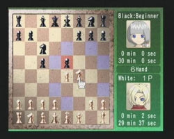 Ultimate Mind Games - PS3