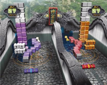 Bust-A-Bloc - PS3