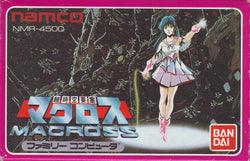 ChÅ JikÅ« YÅsai Macross - NES
