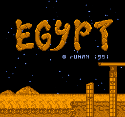 Egypt - NES