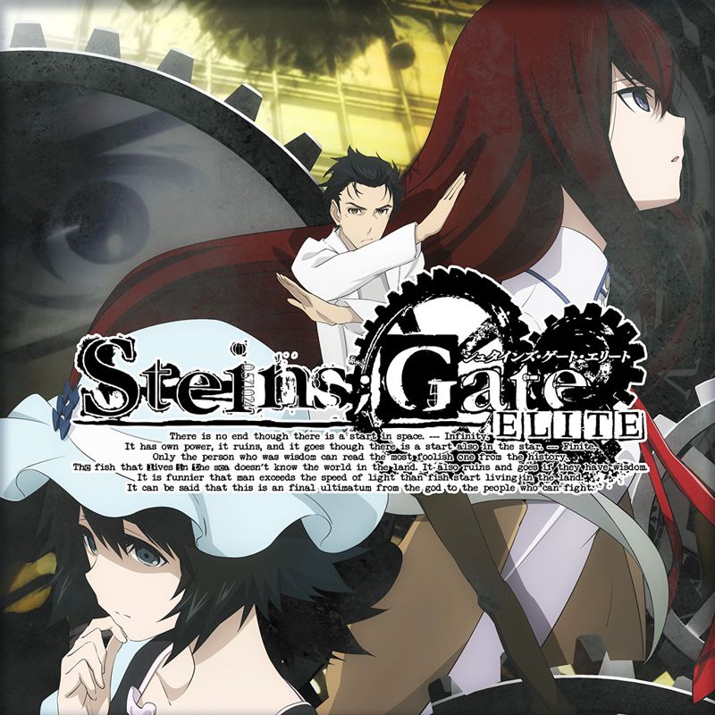 Steins;Gate Elite - PS4