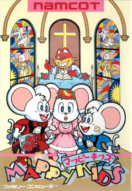 Mappy Kids - NES