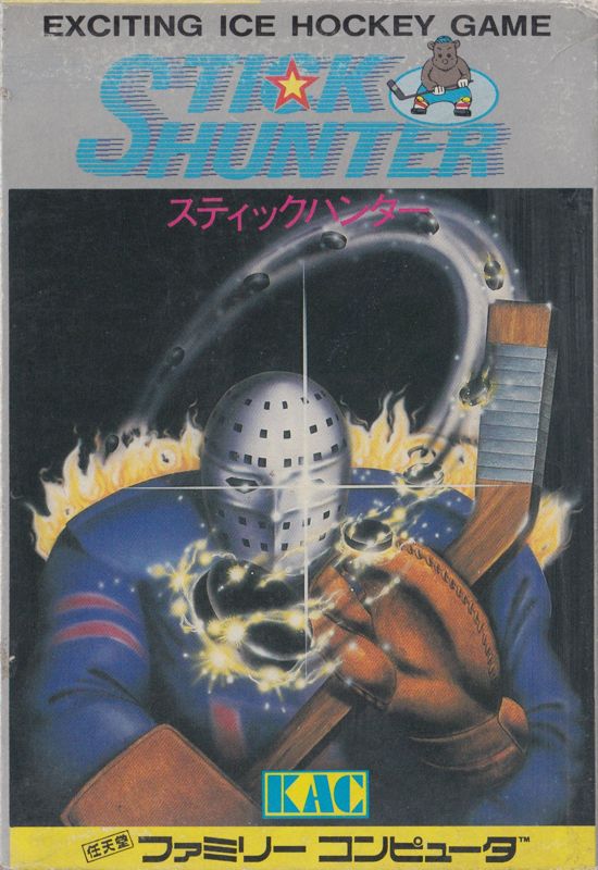 Stick Hunter: Exciting Ice Hockey - NES