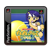 Love Game's WaiWai Tennis Plus - PS3