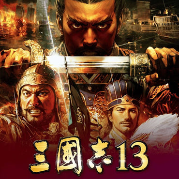 Romance of the Three Kingdoms XIII - PS3