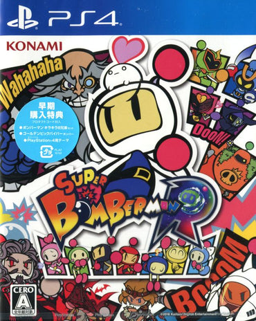 Super Bomberman R (Shiny Edition) - PS4