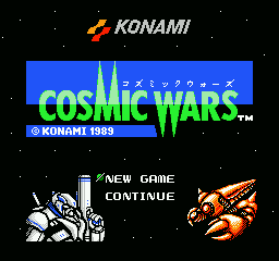 Cosmic Wars - NES
