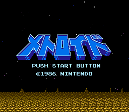 Metroid - NES