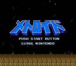 Metroid - NES
