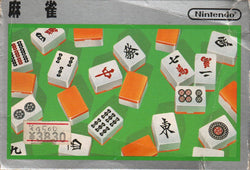 Mahjong - NES