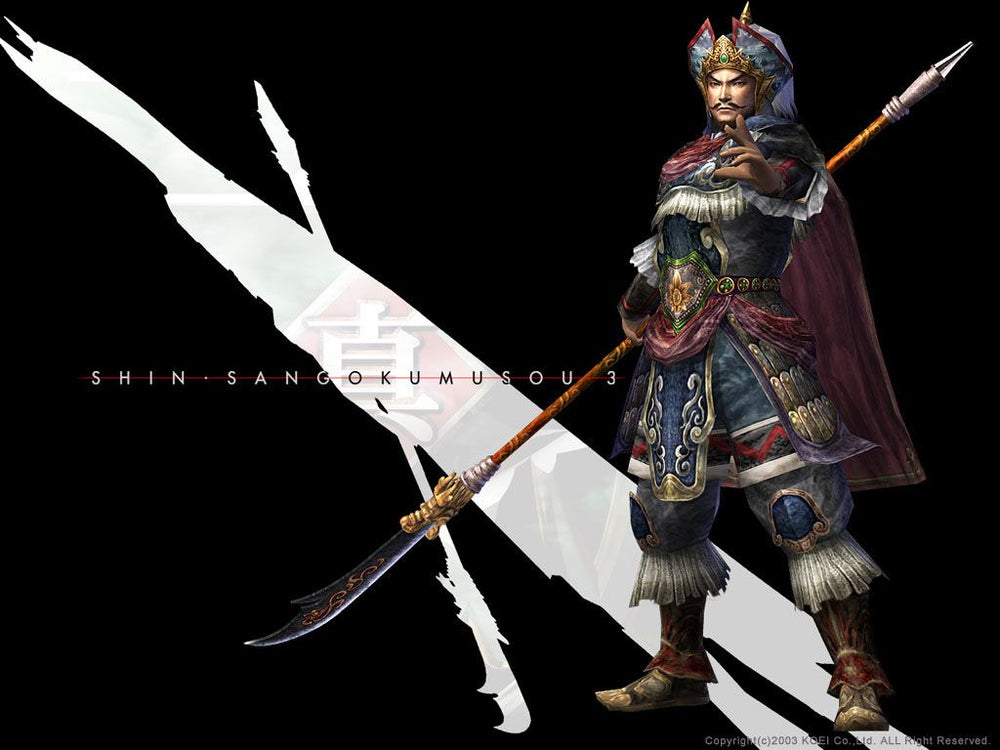 Dynasty Warriors 4 - PS3