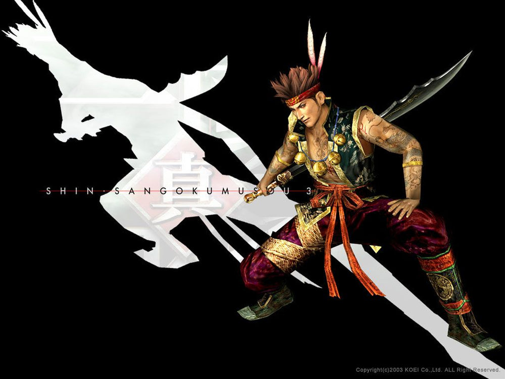Dynasty Warriors 4 - PS3