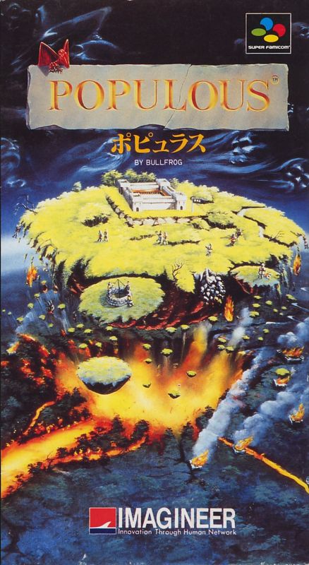 Populous - SNES