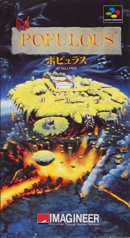 Populous - SNES
