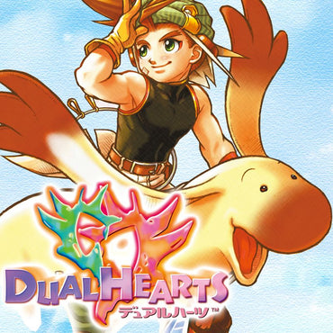 Dual Hearts - PS3