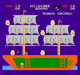 Arabian - NES