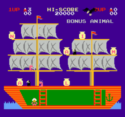 Arabian - NES