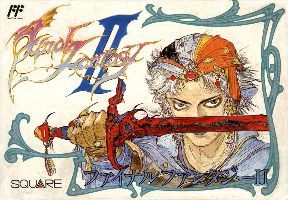 Final Fantasy II - NES