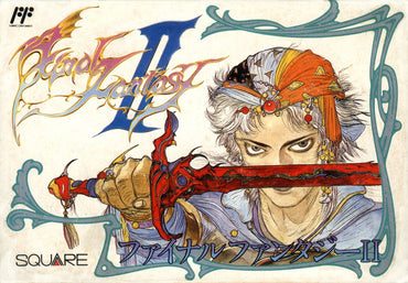 Final Fantasy II - NES