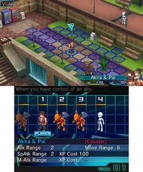 Project X Zone - 3DS
