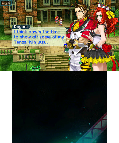 Project X Zone - 3DS
