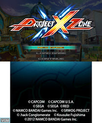 Project X Zone - 3DS