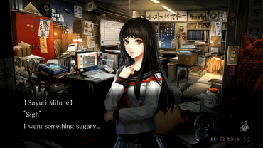 Tokyo Twilight Ghost Hunters - PS3