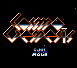 Star Voyager - NES