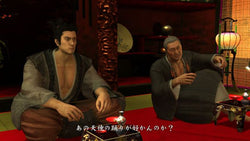 RyÅ« ga Gotoku: Kenzan! - PS3