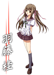 Akai Ito - PS3