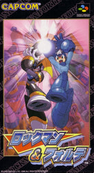 Mega Man & Bass - SNES
