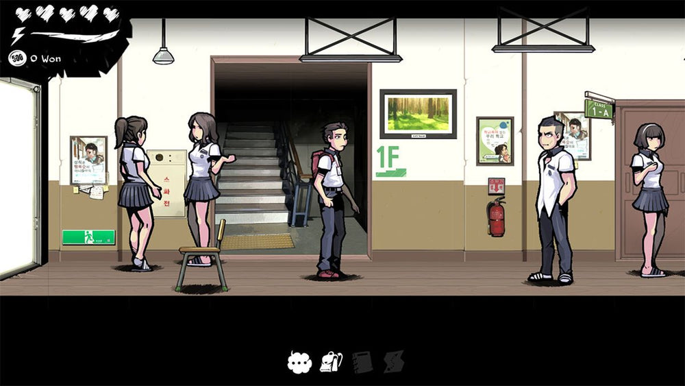 The Coma: Recut - Switch