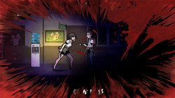 The Coma: Recut - Switch